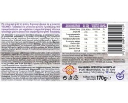 ΒΙΟΛΑΝΤΑ | Μπισκότα Φυτικά Vegano Σίκαλη & Ταχίνι 170g
