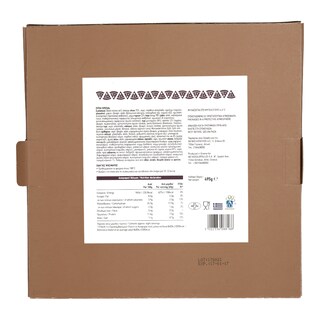 ΑΒ YOU'LL LOVE | ΦΡΕΣΚΙΑ ΠΙΤΣΑ SPECIAL 495 GR