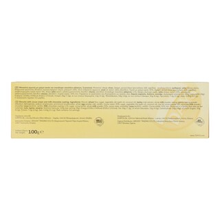 7DAYS | Μπισκότα Mini Biscuits Σοκολατένια Γεμιστά 100g