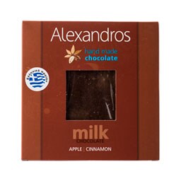 ΑΛΕΞΑΝΔΡΟΣ | Σοκολάτα Γάλακτος Μήλο Κανέλα 90gr
