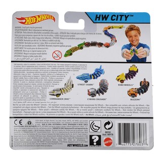 HOT WHEELS | CARS MEAL-WORM 1 PCS