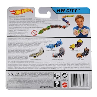 HOT WHEELS | ΠΑΙΧΝΙΔΙΑ ΟΧΗΜΑΤΑ ΣΚΟΥΛΗΚΙΑ 1 ΤΕΜ