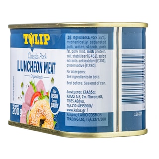 TULIP | Κρέας Σε Κονσέρβα Luncheon Meat 200 gr
