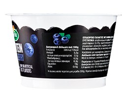 ARLA | Επιδόρπιο Γάλακτος Protein Μύρτιλο 200g