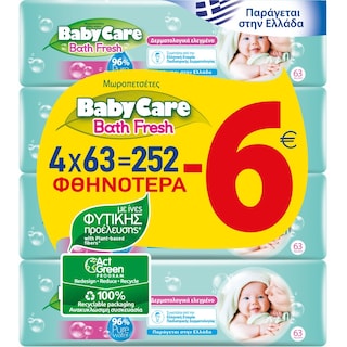 BABY CARE | Μωρομάντηλα Bath Fresh 4x63 Τεμ. Έκπτωση 6Ε
