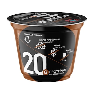 VITALINE | Επιδόρπιο Γάλακτος Πρωτείνης Πουτίγκα Σοκολάτα 200g