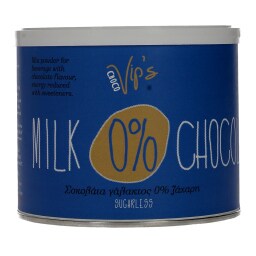 VIPS | ΣΟΚΟΛΑΤΟΥΧΟ ΡΟΦΗΜΑ ΧΩΡΙΣ ΖΑΧΑΡΗ 250 GR 5Χ28G(0.60E ΦΘΗΝΟΤΕΡΑ)