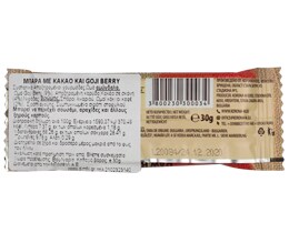 RAW | Μπάρα Korona Κακάο & Goji Berry 30gr