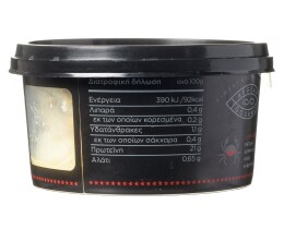 ΜΥΤΙΛΟΣ | LUMP CRAB MEAT 200G