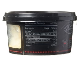 ΜΥΤΙΛΟΣ | LUMP CRAB MEAT 200G