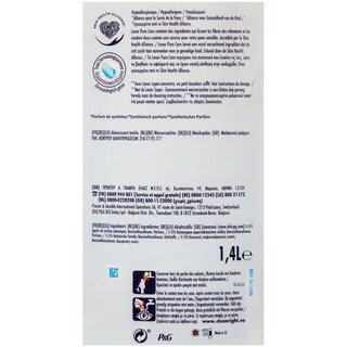 LENOR | CONCENTRATED FABRIC SOFTENER GENTLE TOUCH 56 ΜΕΖ