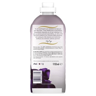 LENOR | Συμπυκνωμένο Μαλακτικό Haute Couture 55 Μεζούρες