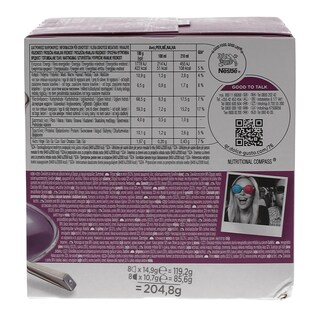 NESCAFE | DOLCE GUSTO | ΡΟΦΗΜΑ CHOCO CARAMEL, ΚΑΨΟΥΛΕΣ ΓΙΑ ΜΗΧΑΝΗ DOLCE GUSTO 205 GR