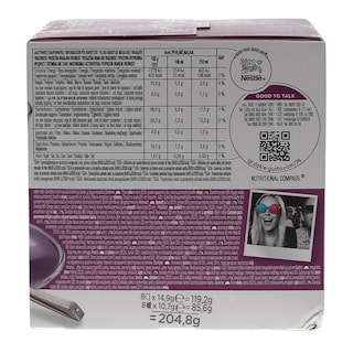 NESCAFE | DOLCE GUSTO | ΡΟΦΗΜΑ CHOCO CARAMEL, ΚΑΨΟΥΛΕΣ ΓΙΑ ΜΗΧΑΝΗ DOLCE GUSTO 205 GR
