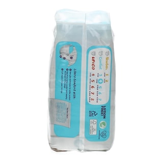 LIBERO | COMFORT DUO | ΠΑΝΕΣ ΜΩΡΟΥ MAXI 7 - 14 KGR No 4 36 ΤΕΜ
