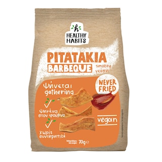 HEALTHY HABITS | Snack Πιτατάκια Φουρνιστά Barbeque 70gr
