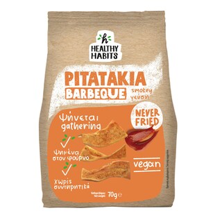 HEALTHY HABITS | ALFA PITATAKIA BARBEQUE 70GR Πιτατάκια Φουρνιστά Barbeque 70gr