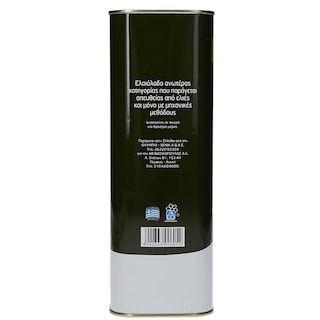 ΑΒ | ΕΛΑΙΟΛΑΔΟ ΕΞΤΡΑ ΠΑΡΘΕΝΟ EXTRA VIRGIN CAN 3 LT