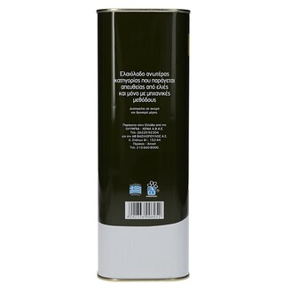 ΑΒ | ΕΛΑΙΟΛΑΔΟ ΕΞΤΡΑ ΠΑΡΘΕΝΟ EXTRA VIRGIN CAN 3 LT