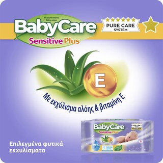 BABY CARE | Μωρομάντηλα Sensitive Plus 54 Τεμάχια 2+1 Δώρο