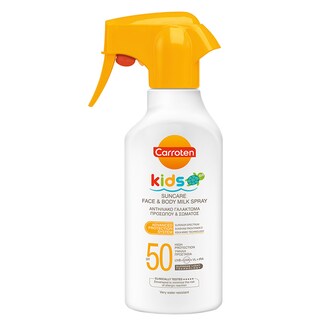 CARROTEN | Αντηλιακό Γαλάκτωμα Spray Trigger Kids Suncare SPF50 300ml