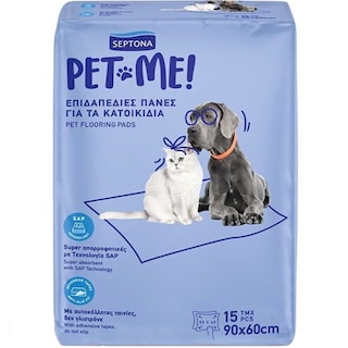 SEPTONA | Πάνες Επιδαπέδιες Pet Me για Κατοικίδια 90x60cm 15 Τεμάχια