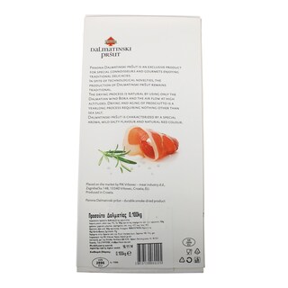 PICTIONARY | ΠΡΟΣΟΥΤΟ ΔΑΛΜΑΤΙΑΣ ΣΕ ΦΕΤΕΣ 100 GR