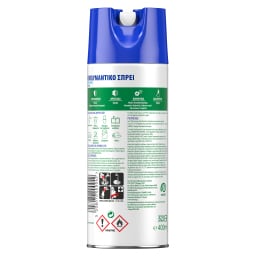 DETTOL | DETTOL SPRAY MOUNTAIN AIR  400ML