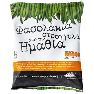 ΑΒ ΚΟΝΤΑ ΣΤΗΝ ΕΛΛΗΝΙΚΗ ΓΗ | ΦΑΣΟΛΑΚΙΑ ΣΤΡΟΓΓΥΛΑ ΗΜΑΘΙΑΣ ΚΑΤΕΨΥΓΜΕΝΑ 1 KGR