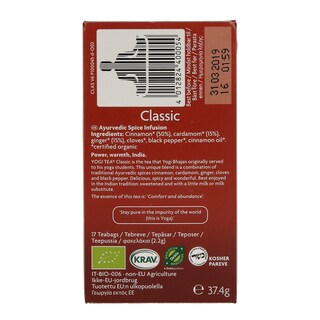 YOGI TEA | Αφέψημα Βιολογικό Κλασικό 17x2.2g