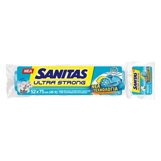 SANITAS | Σακούλες Απορριμάτων Ultra Strong 52x75cm Αρωματικές 10 Τεμάχια