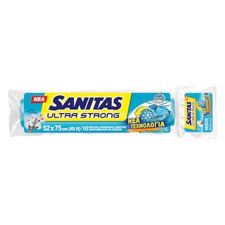 SANITAS | Σακούλες Απορριμάτων Ultra Strong 52x75cm Αρωματικές 10 Τεμάχια