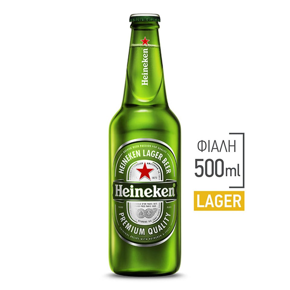 HEINEKEN Μπύρα Lager Φιάλη 500ml