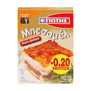 ΓΙΩΤΗΣ | Μπεσαμέλ  162g Έκπτωση 0.20Ε