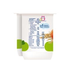 ADVANCE | Επιδόρπιο Γιαουρτιού Ροδάκινο Μήλο Βρώμη 2x140g