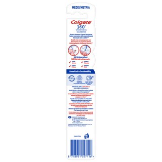 COLGATE | Οδοντόβουρτσα 360 Black Μέτρια 1 Τεμάχιο