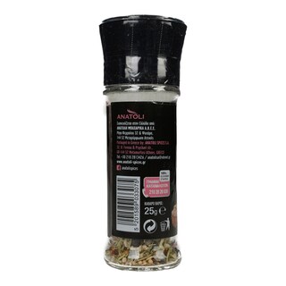 ΑΝΑΤΟΛΗ | ΑΝΑΤΟΛΗ MIX FOR MEAT 25G