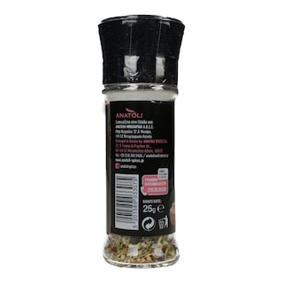 ΑΝΑΤΟΛΗ | Μείγμα για Κρέας Μύλος 25g