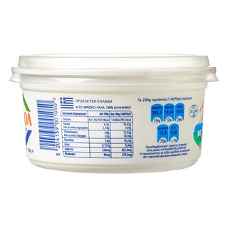 ΕΒΟΛ | Γιαούρτι Πρόβειο 290 gr