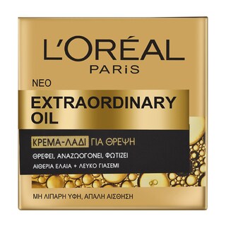 L'OREAL | ΠΕΡΙΠΟΙΗΣΗ ΠΡΟΣΩΠΟΥ ΚΡΕΜΕΣ ΠΡΟΣΩΠΟΥ 50ML