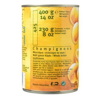 HOLCO | Μανιτάρια Ολόκληρα 400g