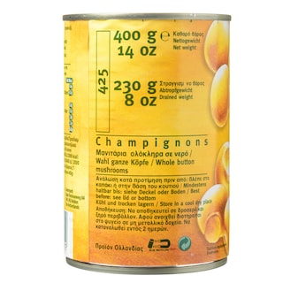 HOLCO | Μανιτάρια Ολόκληρα 400g