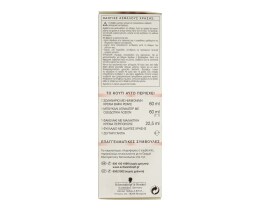 TONE SUPREME | TONE SUPREME COLOR S1 ΑΣΗΜΙ ΑΝΟΙΧΤΟ  1TEM