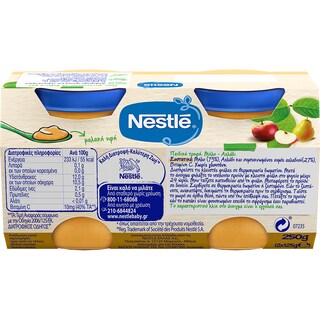 NESTLE | ΠαιδικήΤροφή Μήλο Αχλάδι  2 Χ 125 gr