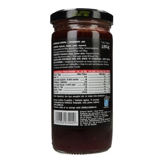 ΑΒ ΚΟΝΤΑ ΣΤΗΝ ΕΛΛΗΝΙΚΗ ΓΗ | Μαρμελάδα Φράουλα 280g