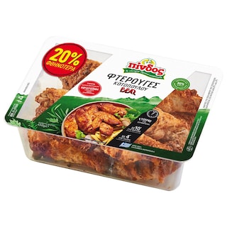 ΠΙΝΔΟΣ | Φτερούγες Κοτόπουλου BBQ 450g Έκπτωση 20%