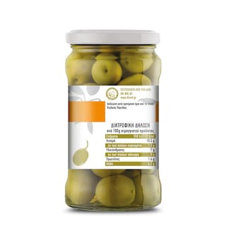 GAEA | Ελιές Βιολογικές Πράσινες 170 gr