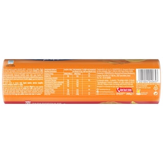 ΠΑΠΑΔΟΠΟΥΛΟΥ | Biscuits Filled Orange 200g