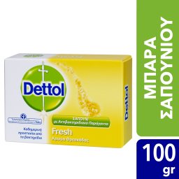 DETTOL | Σαπούνι Μπάρα Άρωμα Φρεσκάδας 100g
