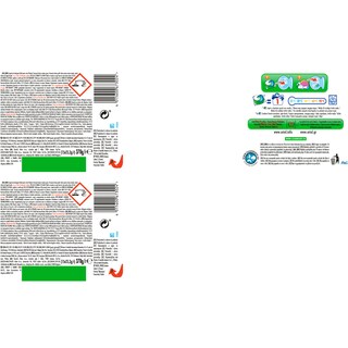 ARIEL | Kάψουλες Πλυντηρίου Ρούχων Allin1 PODS Mountain Spring 15 Τεμάχια 1+1 Δώρο